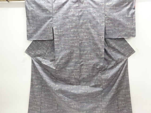 JAPANESE KIMONO / OSHIMA TSUMUGI / WOVEN ABSTRACT